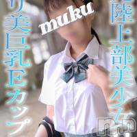 長岡デリヘル 純・無垢(ジュンムク)の12月1日お店速報「ロリ美巨乳Eカップ♡『みつはちゃん』本日より待望の出勤です!!」