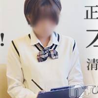 長岡デリヘル 純・無垢(ジュンムク)の12月6日お店速報「正真正銘☆本物処女!!【ひかちゃん】明日出勤決定です!!」