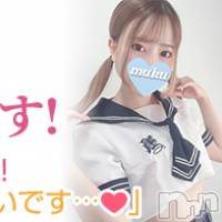 長岡デリヘル 純・無垢(ジュンムク)の12月11日お店速報「有村〇純ちゃん 似!! 透明感漂う完全美少女!!【るなちゃん】出勤中!!」