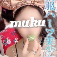 長岡デリヘル 純・無垢(ジュンムク)の12月14日お店速報「ハーフ美少女降臨！！【えれなちゃん】ガチの可愛さと魅惑の肢体」