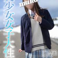 長岡デリヘル 純・無垢(ジュンムク)の12月24日お店速報「ルックス×性格×愛嬌 …店主お勧めの美少女【さえかちゃん】只今出勤中！！」