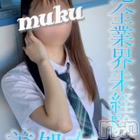 長岡デリヘル 純・無垢(ジュンムク)の1月3日お店速報「『りんちゃん』4日㈬、6日㈮ 出勤決定です☆」