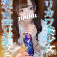 長岡デリヘル 純・無垢(ジュンムク)の1月20日お店速報「本日より体験入店☆幼な可愛い♡小柄細身美少女【のんちゃん】」