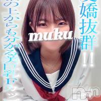 長岡デリヘル 純・無垢(ジュンムク)の1月22日お店速報「美巨乳Fカップ♡愛嬌抜群の『かんなちゃん』本日10時より出勤いたします☆」