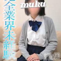 長岡デリヘル 純・無垢(ジュンムク)の2月26日お店速報「完全業界未経験☆ドMド素人♡『きくのちゃん』本日10時より出勤です！！」