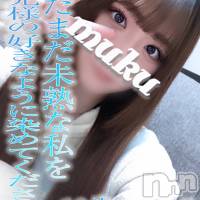 長岡デリヘル 純・無垢(ジュンムク)の3月9日お店速報「19歳Gcup極上美少女☆『かなちゃん』只今絶賛出勤中！無料OPあり！！」