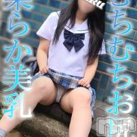 長岡デリヘル 純・無垢(ジュンムク)の3月27日お店速報「60分13000円☆『ゆづきちゃん』ノーパン出勤しております！！！」