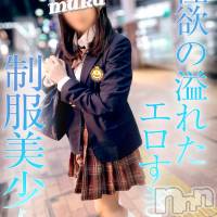 長岡デリヘル 純・無垢(ジュンムク)の4月2日お店速報「本日最終日😢ほんわか清楚エロ美少女♡『まよ』ちゃん☆お問合せ下さい！！」