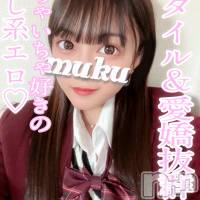 長岡デリヘル 純・無垢(ジュンムク)の4月3日お店速報「エロスタイル♡愛嬌抜群☆癒し系美少女『よしか』ちゃん只今絶賛出勤中！！」