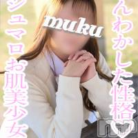 長岡デリヘル 純・無垢(ジュンムク)の4月8日お店速報「只今絶賛出勤中!!『みふゆ』ちゃん☆マシュマロ美肌エロ癒し系美少女♡」