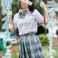 長岡デリヘル 純・無垢(ジュンムク)の4月23日お店速報「待望の出勤決定🌟【にこ】ちゃん♡ミニマムエロリ可愛いい女の子!!😳」