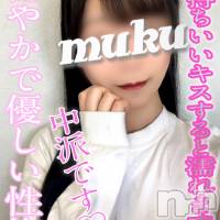 長岡デリヘル 純・無垢(ジュンムク)の4月26日お店速報「穏やかで優しい♡清楚美少女『なお』ちゃん☆本日15時より出勤です！！」