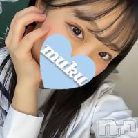 長岡デリヘル 純・無垢(ジュンムク)の5月20日お店速報「本日初出勤!!１８歳Fカップ現役大学性♡『めあ』ちゃん絶賛出勤中です！！」