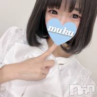 長岡デリヘル 純・無垢(ジュンムク)の6月9日お店速報「感動の体験乳店☆ロリかわ♡小柄でEカップ『ひな』ちゃん絶賛出勤中☆」