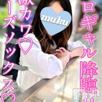 長岡デリヘル 純・無垢(ジュンムク)の6月24日お店速報「【感動のカムバック決定🌟】スレンダーでえっちなギャル系『あゆ』ちゃん♡」