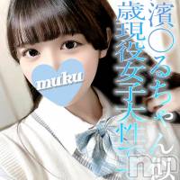 長岡デリヘル 純・無垢(ジュンムク)の6月27日お店速報「華の19歳♡『もこ』ちゃん☆只今絶賛出勤中です！！！」