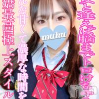 長岡デリヘル 純・無垢(ジュンムク)の7月30日お店速報「好評出勤中！！『まりん』ちゃん🌟ご奉仕Ⅿ体質♡即尺他オプション無料!!」