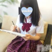 長岡デリヘル 純・無垢(ジュンムク)の8月21日お店速報「完全業界未経験!!《本日19時~25時》【もあ】ちゃん体験入店決定!!」