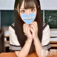 長岡デリヘル 純・無垢(ジュンムク)の8月22日お店速報「《本日初出勤!!》妹系ロリ少女🌻【りんこ】ちゃん体験入店決定です!!」