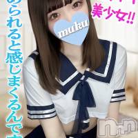 長岡デリヘル 純・無垢(ジュンムク)の9月13日お店速報「本日最終日!!😭おっとりドM【ゆうな】ちゃん☆本日ラストまで出勤中！！」