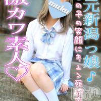 長岡デリヘル 純・無垢(ジュンムク)の9月20日お店速報「《超朗報》２年ぶりに人気嬢ちあきちゃん限定復活決定です‼」
