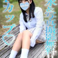 長岡デリヘル 純・無垢(ジュンムク)の9月20日お店速報「《体験入店》抜群のプロポーション悩殺Fカップエロボディ！！」