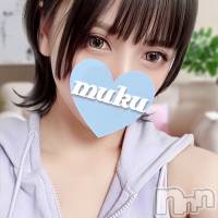 長岡デリヘル 純・無垢(ジュンムク)の10月11日お店速報「明日12㈭初出勤決定🌟【みさと】ちゃん!!15時より出勤予定です♪」