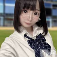 長岡デリヘル 純・無垢(ジュンムク)の10月18日お店速報「本日初出勤!!🔰メガネが似合うロリ美少女😍【ナル】ちゃん絶賛出勤中☆」