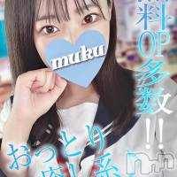 長岡デリヘル 純・無垢(ジュンムク)の10月23日お店速報「好評体験中!!🔰無料OP多数!!【みずき】ちゃん絶賛出勤中!!」