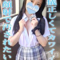 長岡デリヘル 純・無垢(ジュンムク)の10月27日お店速報「顔射大好き❣❣【さゆ】ちゃん好評出勤決定です!!お電話今スグ!!」
