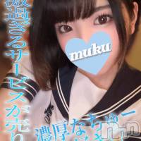 長岡デリヘル 純・無垢(ジュンムク)の11月7日お店速報「本日より体験入店!!🔰【こはね】ちゃん🌟即尺＆撮影OP可能！！」