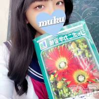 長岡デリヘル 純・無垢(ジュンムク)の11月7日お店速報「最終日まで残り２日!!😢 ロリかわ💛【おりさ】ちゃん只今出勤中!!」