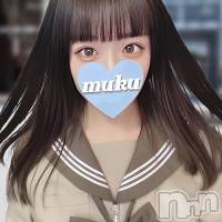 長岡デリヘル 純・無垢(ジュンムク)の11月14日お店速報「本日初出勤!!🔰Eカップ敏感美少女【ゆこ】ちゃんの体験乳店決定です!!」