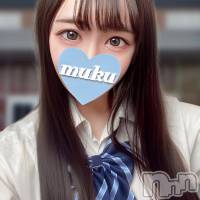 長岡デリヘル 純・無垢(ジュンムク)の11月16日お店速報「本日初出勤!!🔰やわやわDカップ美少女【ほなみ】感動の体験入店決定！！」