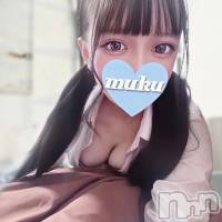 長岡デリヘル 純・無垢(ジュンムク)の11月16日お店速報「本日初出勤!!🔰アイドル系Eカップ美少女【せいあ】感動の体験乳店決定！」