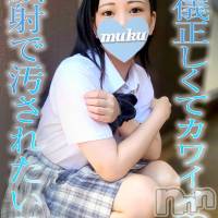 長岡デリヘル 純・無垢(ジュンムク)の11月21日お店速報「顔射大好き❣❣【さゆ】ちゃん大好評出勤中です!!」