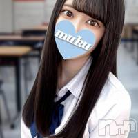 長岡デリヘル 純・無垢(ジュンムク)の11月22日お店速報「本日初出勤!!🔰清楚お嬢様【みこと】ちゃんの体験入店決定です!!」