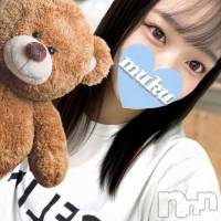 長岡デリヘル 純・無垢(ジュンムク)の11月23日お店速報「好評出勤中!!!!🔰パイパンFカップ😻【アリス】ちゃん♡」