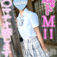 長岡デリヘル 純・無垢(ジュンムク)の12月22日お店速報「レア出勤🌟18歳ドM敏感美少女💚【みらい】ちゃん13時より出勤!!」