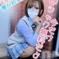 長岡デリヘル 純・無垢(ジュンムク)の1月8日お店速報「本日最終日😭Eカップ激かわ💗【さりぃ】ちゃん絶賛出勤中！！」