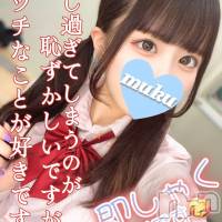 長岡デリヘル 純・無垢(ジュンムク)の1月29日お店速報「絶賛体験中!!🔰即シャク無料!!【みつば】ちゃん絶賛出勤中です!!🔰」