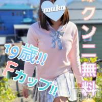 長岡デリヘル 純・無垢(ジュンムク)の2月8日お店速報「19歳☆現役女子大性【かや】ちゃん本日出勤です！！」