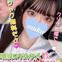 長岡デリヘル 純・無垢(ジュンムク)の2月16日お店速報「本日最終日😭!!🔰清楚ロリ【翼（つばさ）】ちゃん只今絶賛出勤中です！」