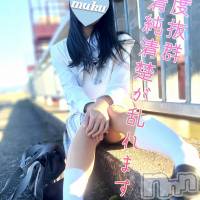 長岡デリヘル 純・無垢(ジュンムク)の3月1日お店速報「超清純ド素人系少女【いちか】ちゃん本日乱れます‥😦💕」