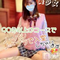 長岡デリヘル 純・無垢(ジュンムク)の3月6日お店速報「待望の出勤！！現役保育士💛【うるみ】ちゃん只今絶賛出勤中！！」