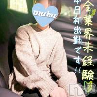 長岡デリヘル 純・無垢(ジュンムク)の3月8日お店速報「出勤2日目!!🔰完全業界未経験『ことね』ちゃん本日13時より出勤！！」