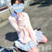 長岡デリヘル 純・無垢(ジュンムク)の3月9日お店速報「完全業界未経験『ことね』ちゃん本日13時より出勤！！」