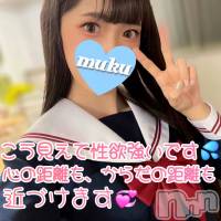 長岡デリヘル 純・無垢(ジュンムク)の3月10日お店速報「清楚系🌟敏感美少女💗【すずな】ちゃん！只今絶賛出勤中です!!!」