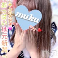 長岡デリヘル 純・無垢(ジュンムク)の3月26日お店速報「地元新潟の妹ちゃん【さち】15時より出勤!!💞😆」