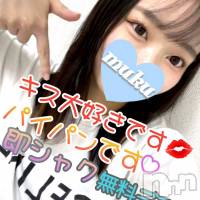 長岡デリヘル 純・無垢(ジュンムク)の3月26日お店速報「超絶大人気の小動物系美少女😻【アリス】ちゃん出勤中です💞💞」